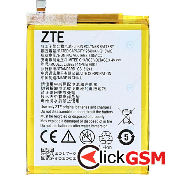 Piesa Baterie Zte Blade V8 3dun