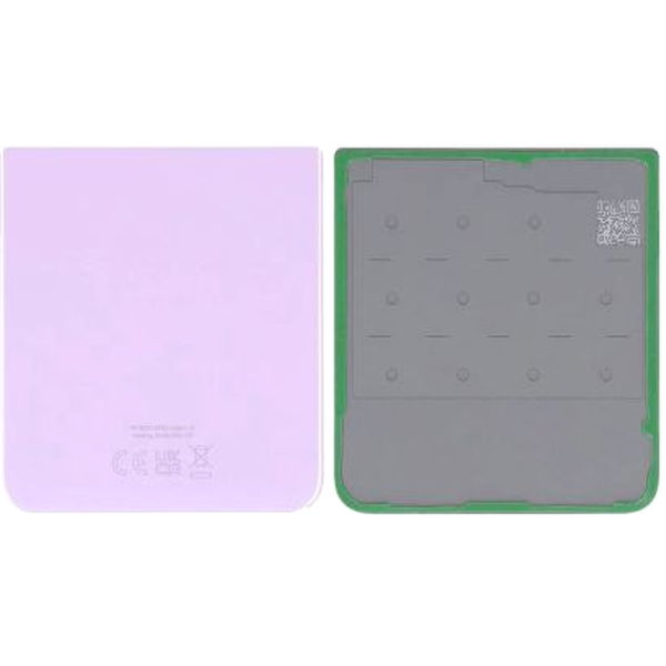 Samsung Galaxy Z Flip4 · CAPAC BATERIE SAMSUNG GALAXY Z FLIP4 F721 - VIOLET