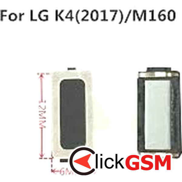 Piesa Casca Lg K4 2017 1uih