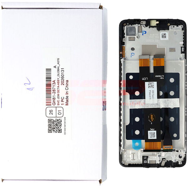 Display Original
