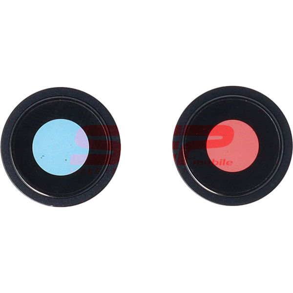 Geam Camera