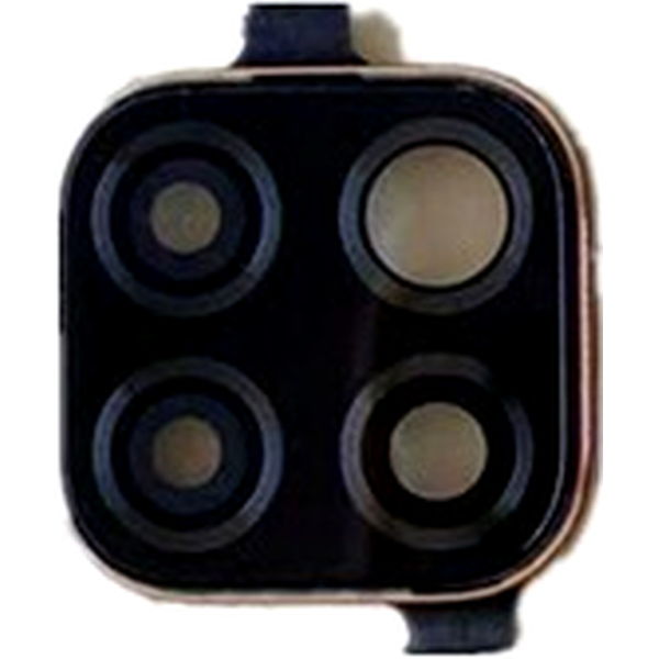 Geam Camera