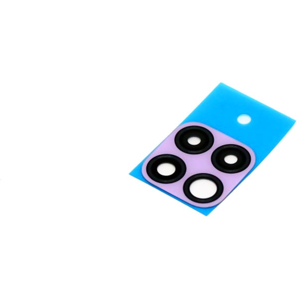 Geam Camera