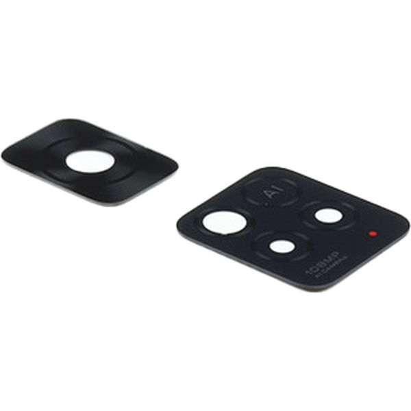 Geam Camera