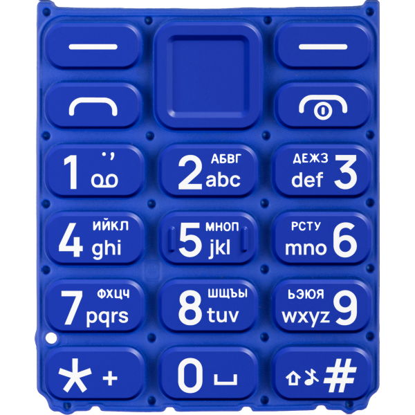Nokia 105 2024 · Tastatura Chirilica HMD 105 / Nokia 105 (2024), Albastra, Service Pack SP20Z14Z1466S
