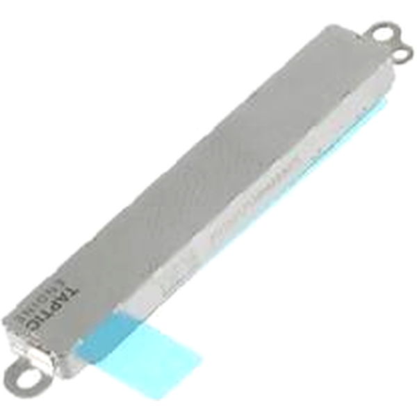 Vibrator