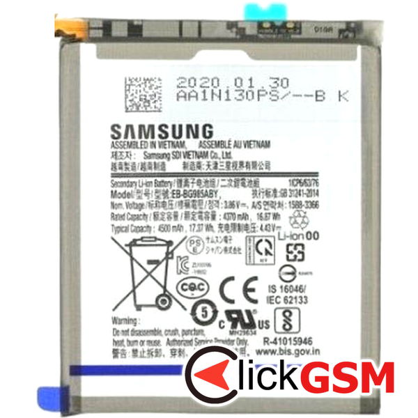 Baterie Originala Samsung Galaxy S20+