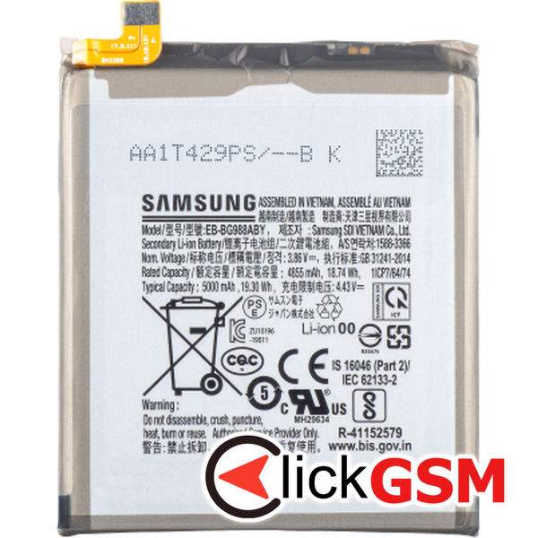 Baterie Samsung Galaxy S20 Ultra 5G