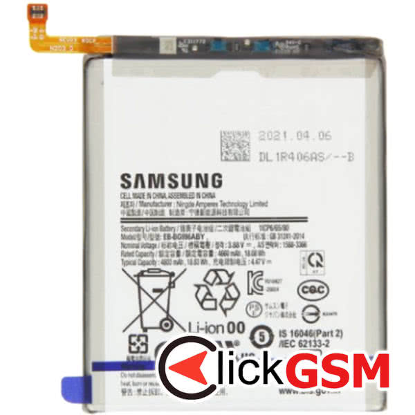 Baterie Originala Samsung Galaxy S21 5G