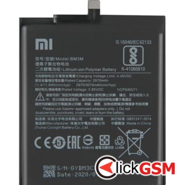 Baterie Xiaomi Mi 9 SE