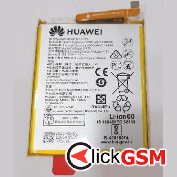 Baterie Originala Huawei P10 Lite