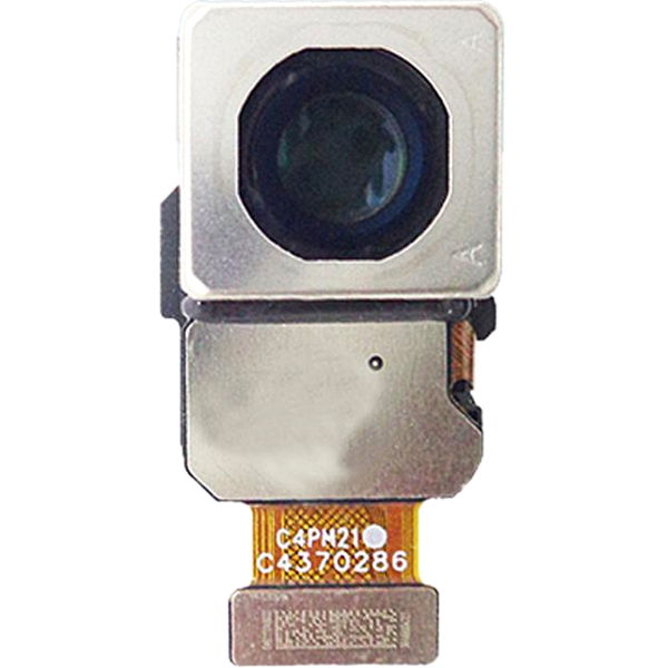 Camera Spate