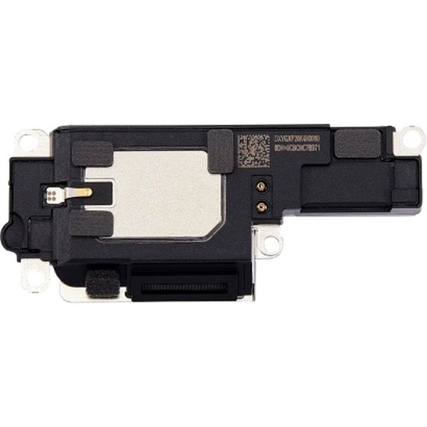 Difuzor