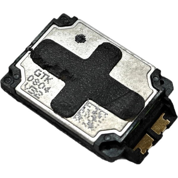 Difuzor