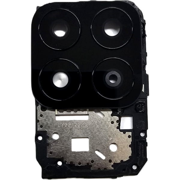 Geam Camera