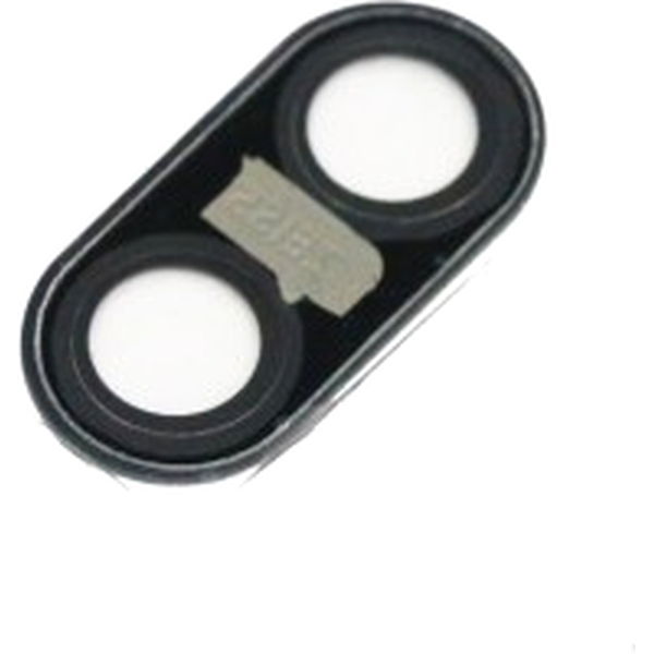 Geam Camera