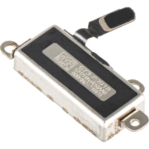 Vibrator